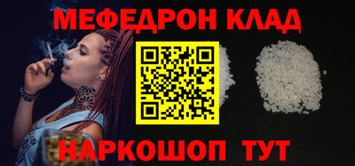 каннабис Заводоуковск