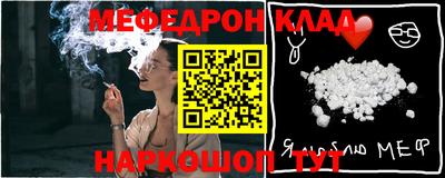 каннабис Заводоуковск