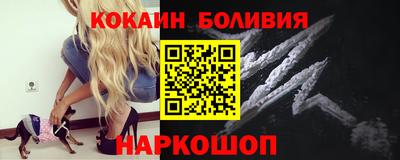 мдма Жуковский