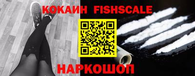 мдма Жуковский