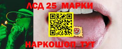каннабис Заводоуковск