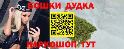 мет Заволжье