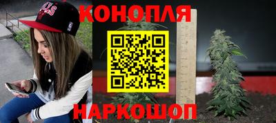 мдма Жуковский