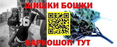 мдма Жуковский
