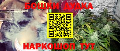 мет Заволжье