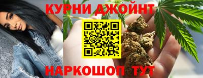 мет Заволжье