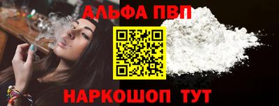 мдма Жуковский