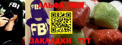 мдма Жуковский