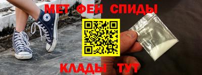каннабис Заводоуковск