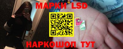 каннабис Заводоуковск