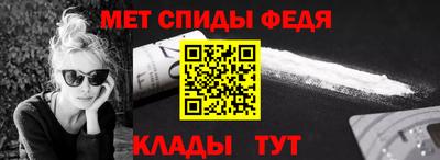 мдма Жуковский