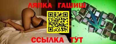 мдма Жуковский