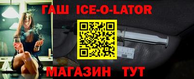 мет Заволжье